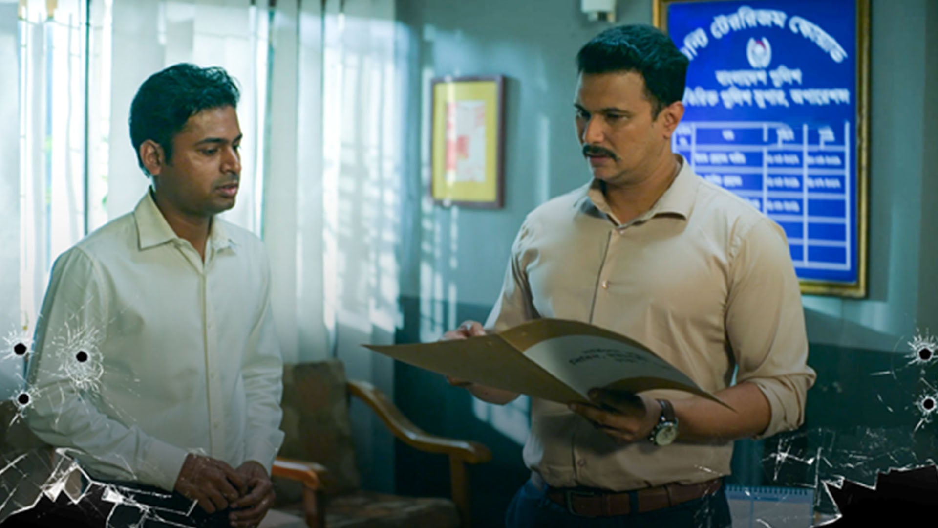 Khoj: A Mission (Hindi) season 1 episode 4 on undefined