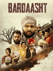 Bardaasht on Chaupal