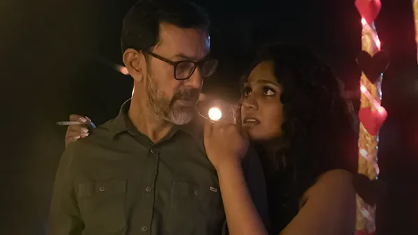 Once Upon A Crime (Hindi) season 1 episode 2 on Hoichoi