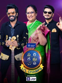 SaReGaMaPa Li'l Champs 2025 on Zee5