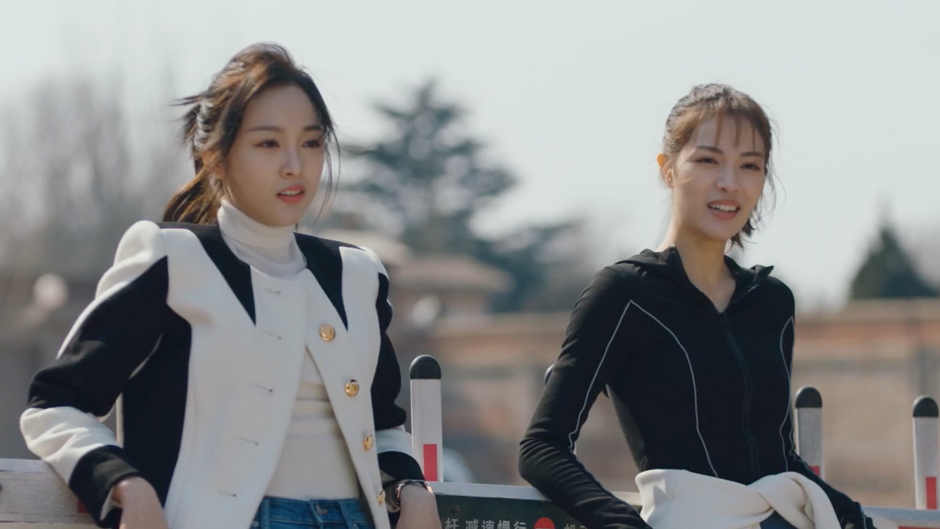 Rising With The Wind season 1 episode 23 on undefined