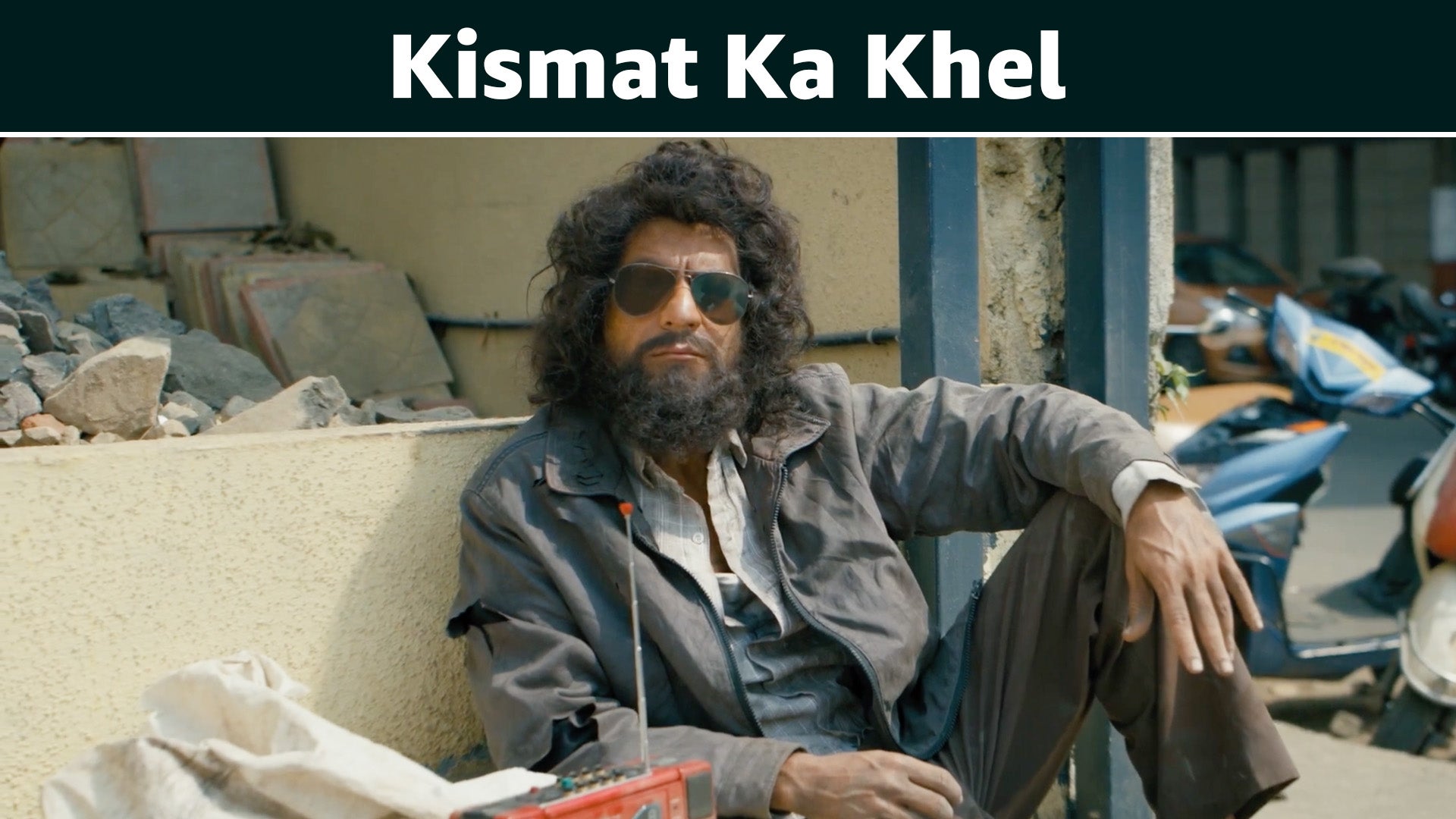 Vimal Khanna season 1 episode 1 on undefined