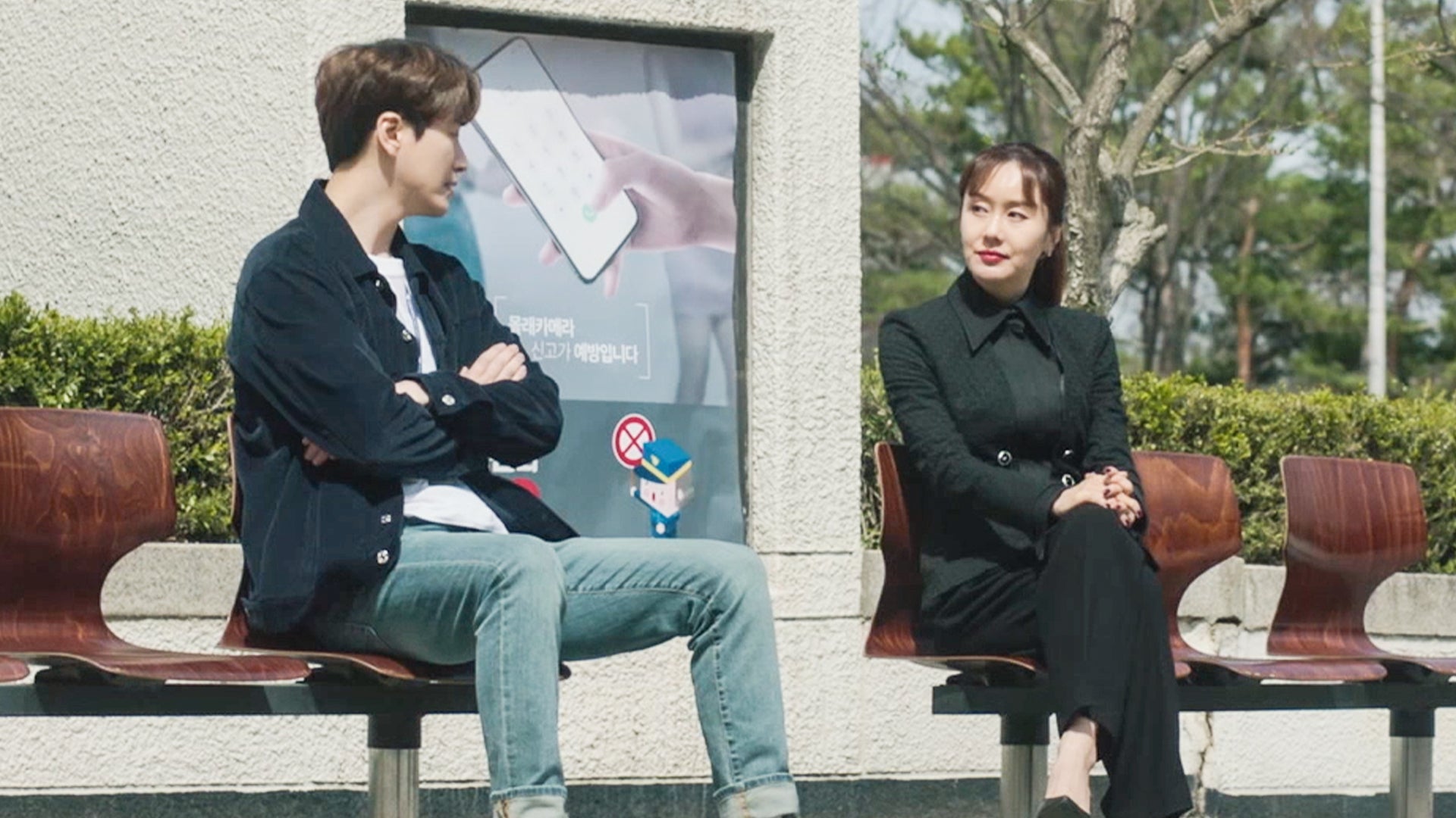 365: Repeat The Year season 1 episode 8 on undefined