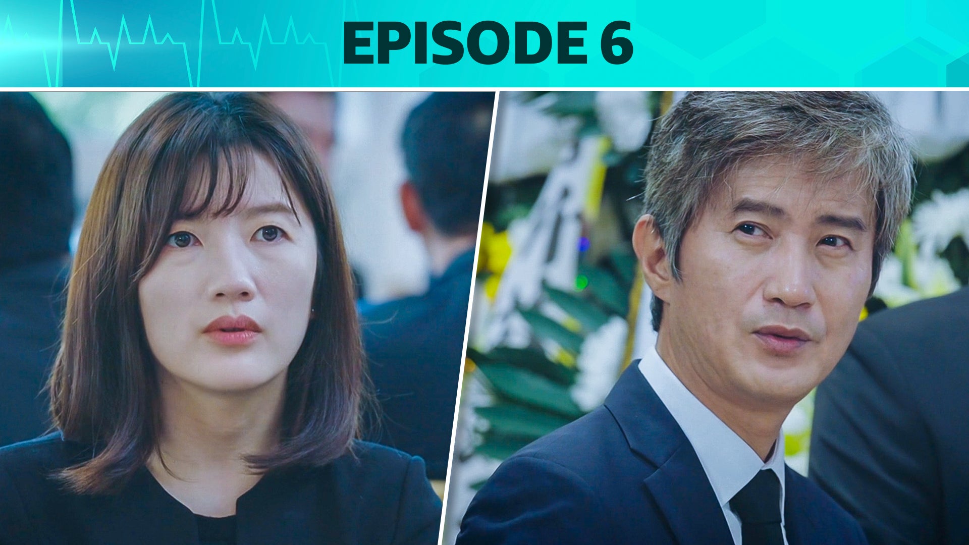 Heart Surgeons season 1 episode 6 on undefined