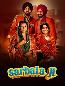 Sarbala Ji on Chaupal