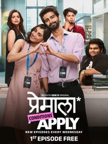 Premala Conditions Apply on Zee5