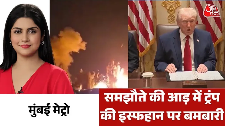 undefined on undefined