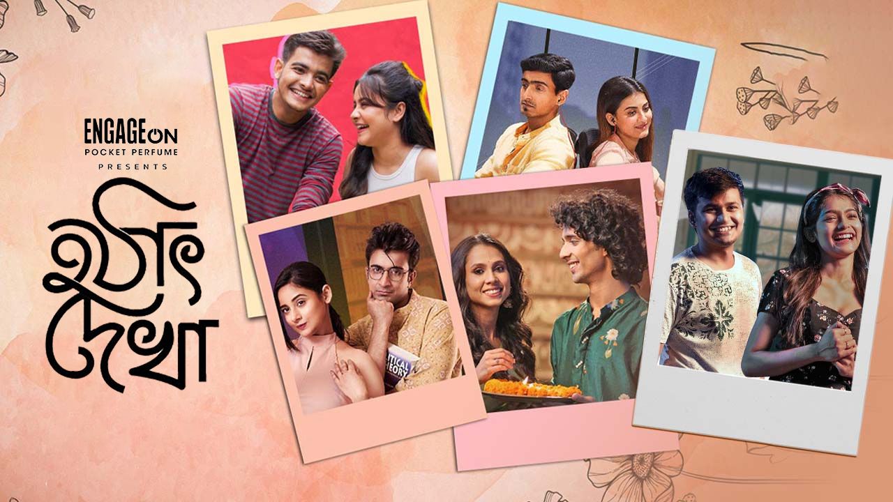 Hothat Dekha on Hoichoi