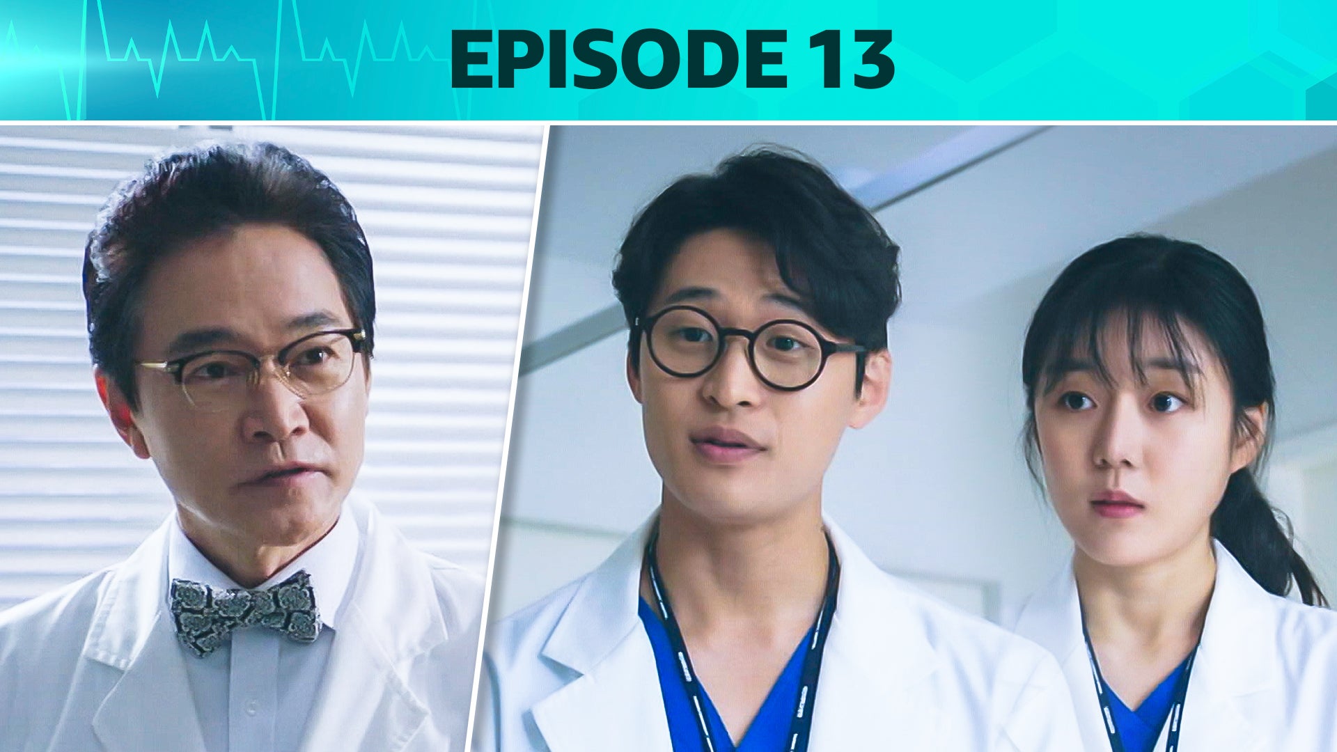 Heart Surgeons season 1 episode 13 on undefined