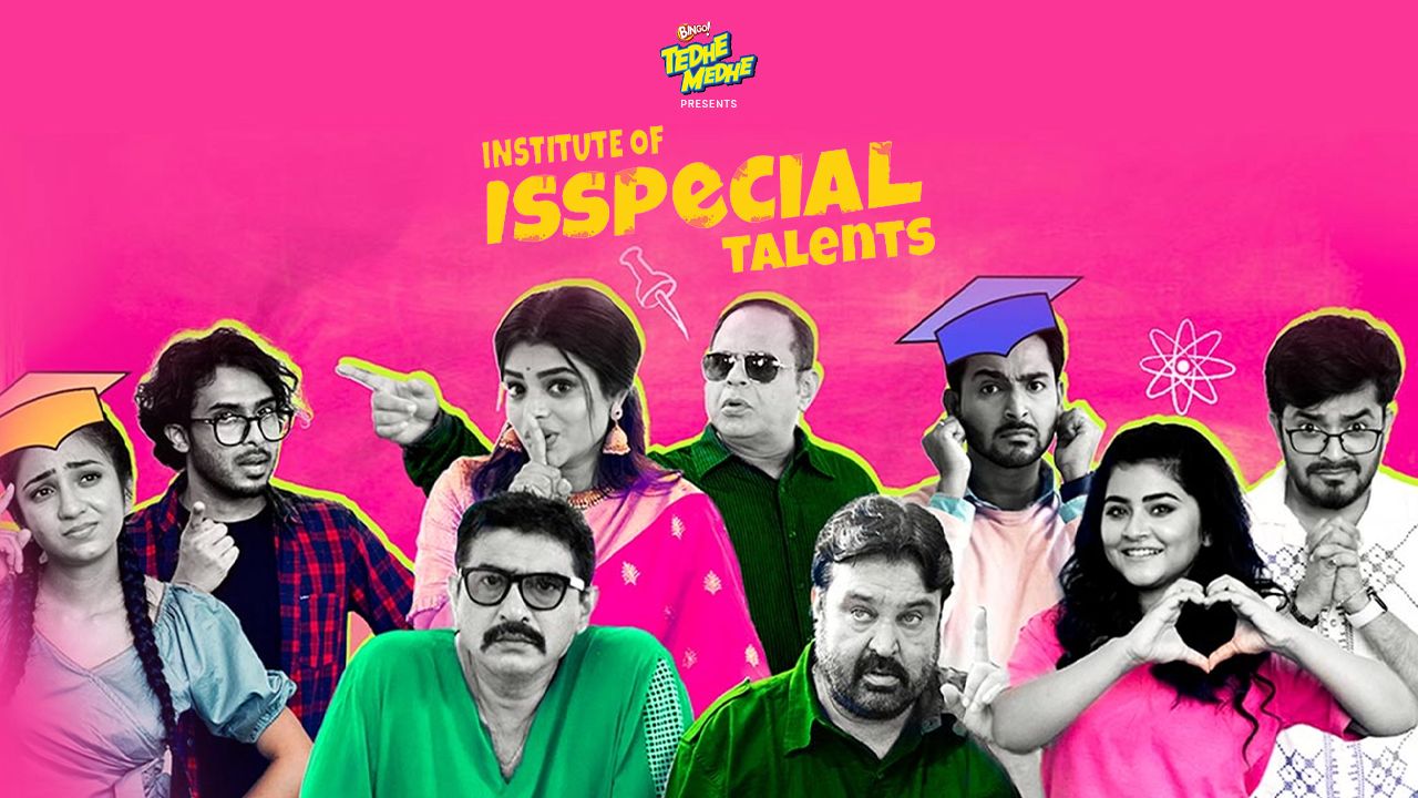 Institute of Isspecial Talents on Hoichoi