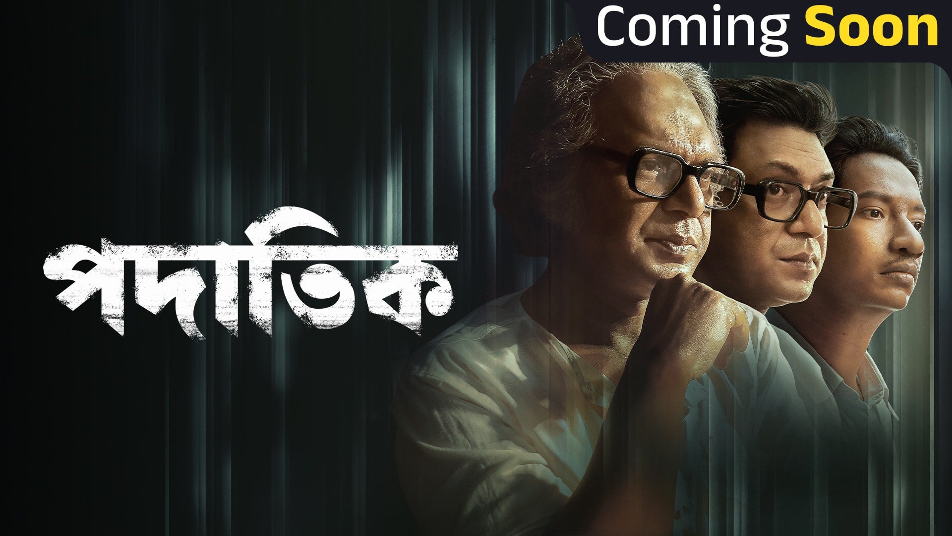 Padatik on Zee5