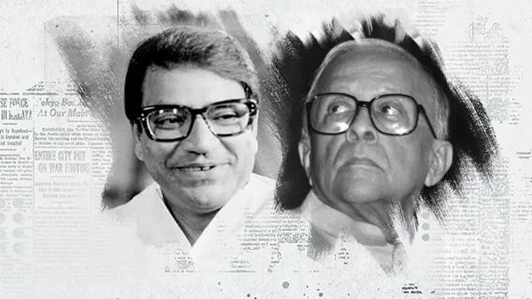 Mukhyamantri season 1 episode 4 on Hoichoi