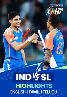 India vs Sri Lanka - Super Four - Highlights - 26 Sep 2025 on Sony LIV