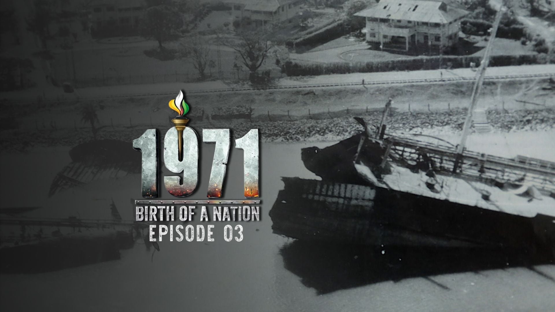 1971: The Birth of a Nation season 1 episode 3 on TimesPlay