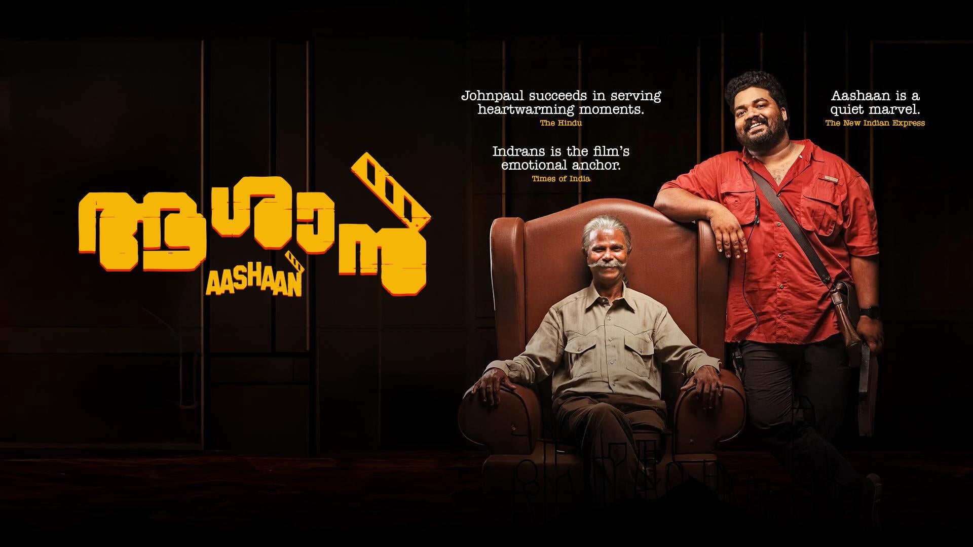 Aashaan on Sun NXT