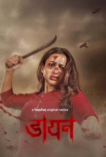 Daayan (Hindi) on Hoichoi