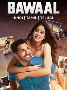 undefined on undefined