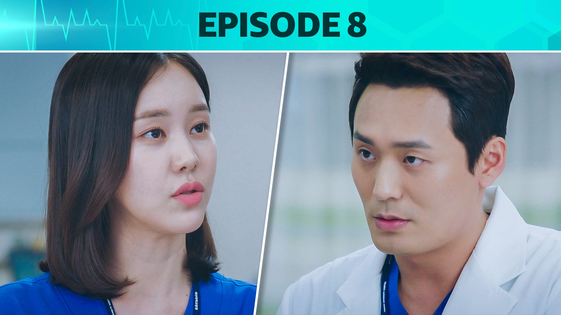 Heart Surgeons season 1 episode 8 on undefined