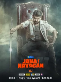Jana Nayagan on Zee5