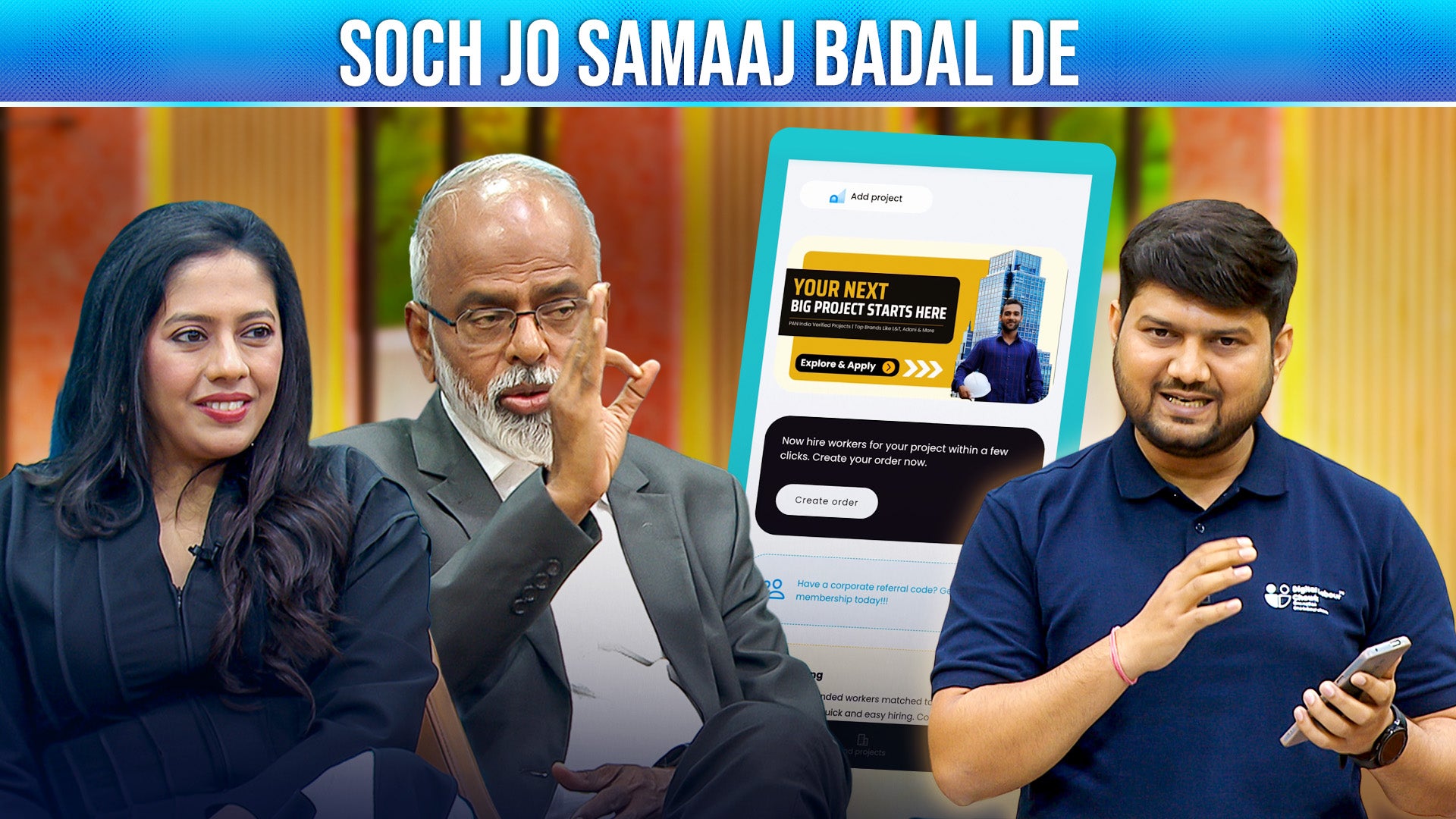 Bharat Ke Super Founders season 1 episode 2 on undefined