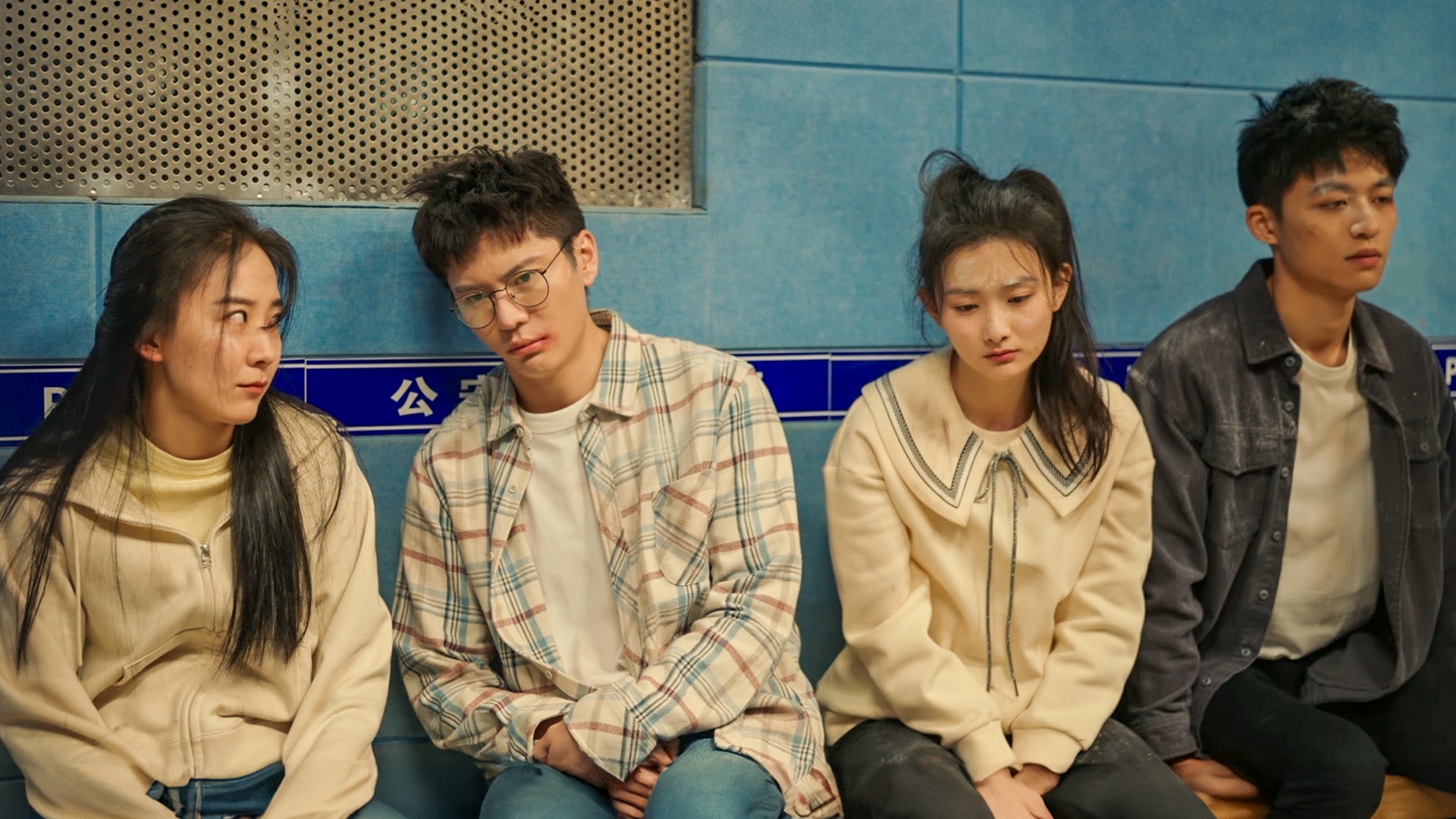 Love Endures season 1 episode 22 on undefined