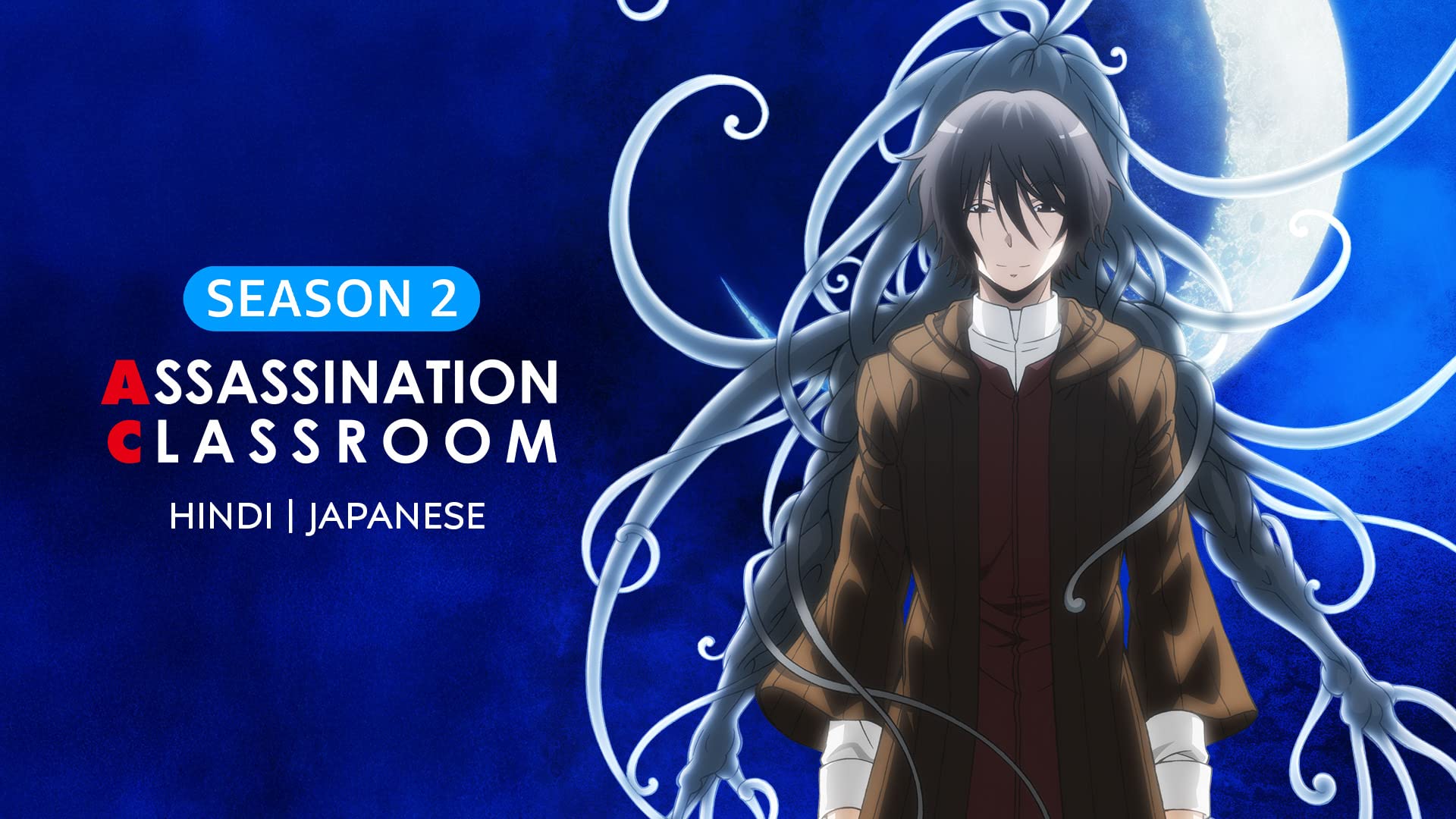 Assassination Classroom on undefined