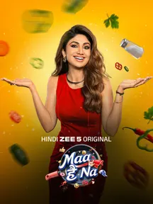 Maa Hai Na on Zee5