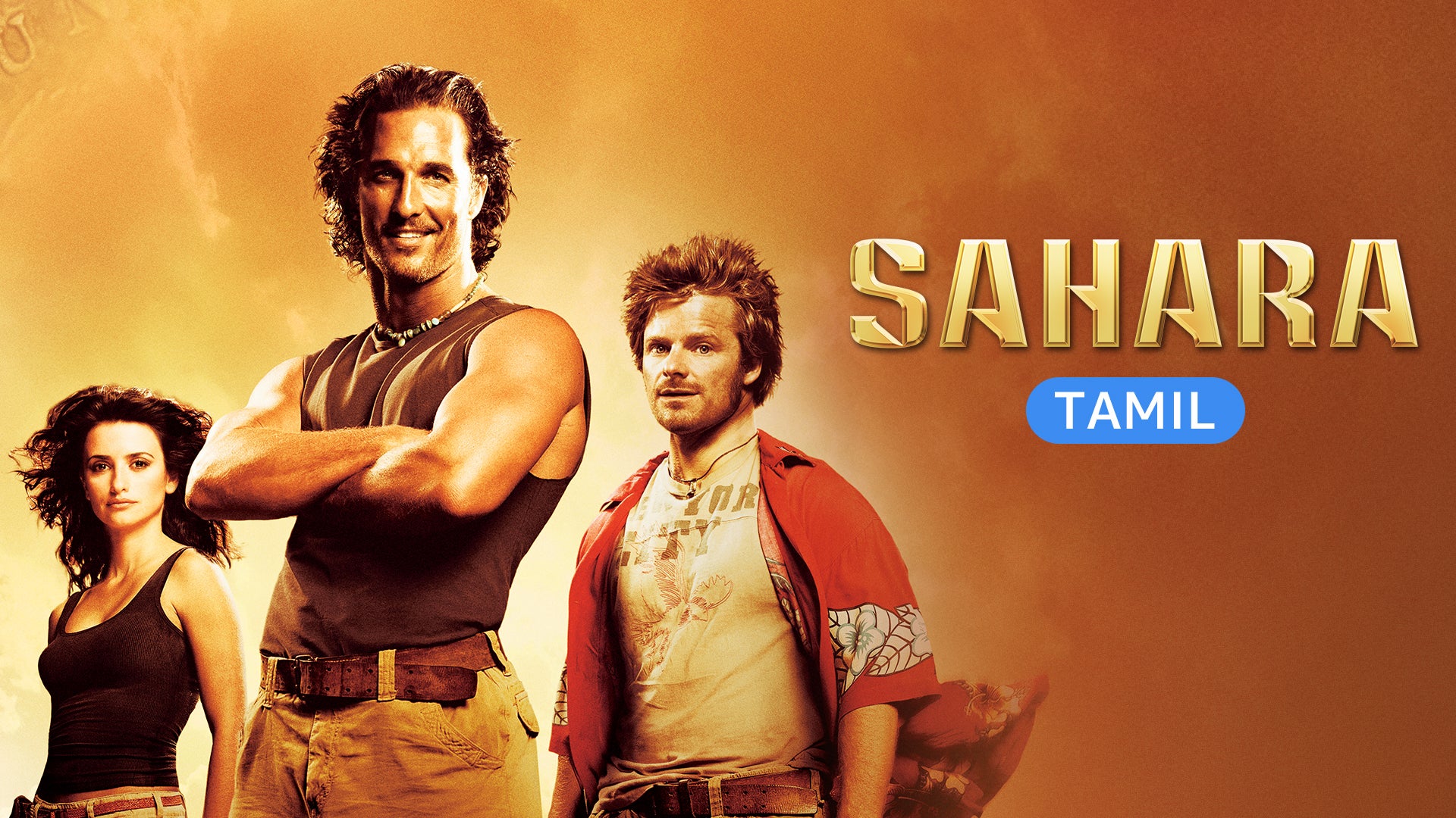 Sahara (Tamil) on undefined