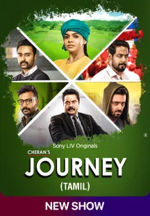 Cheran’s Journey (Tamil) on SonyLIV