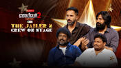 Jailer 2 - Super Show season 1 episode 3 on Sun NXT