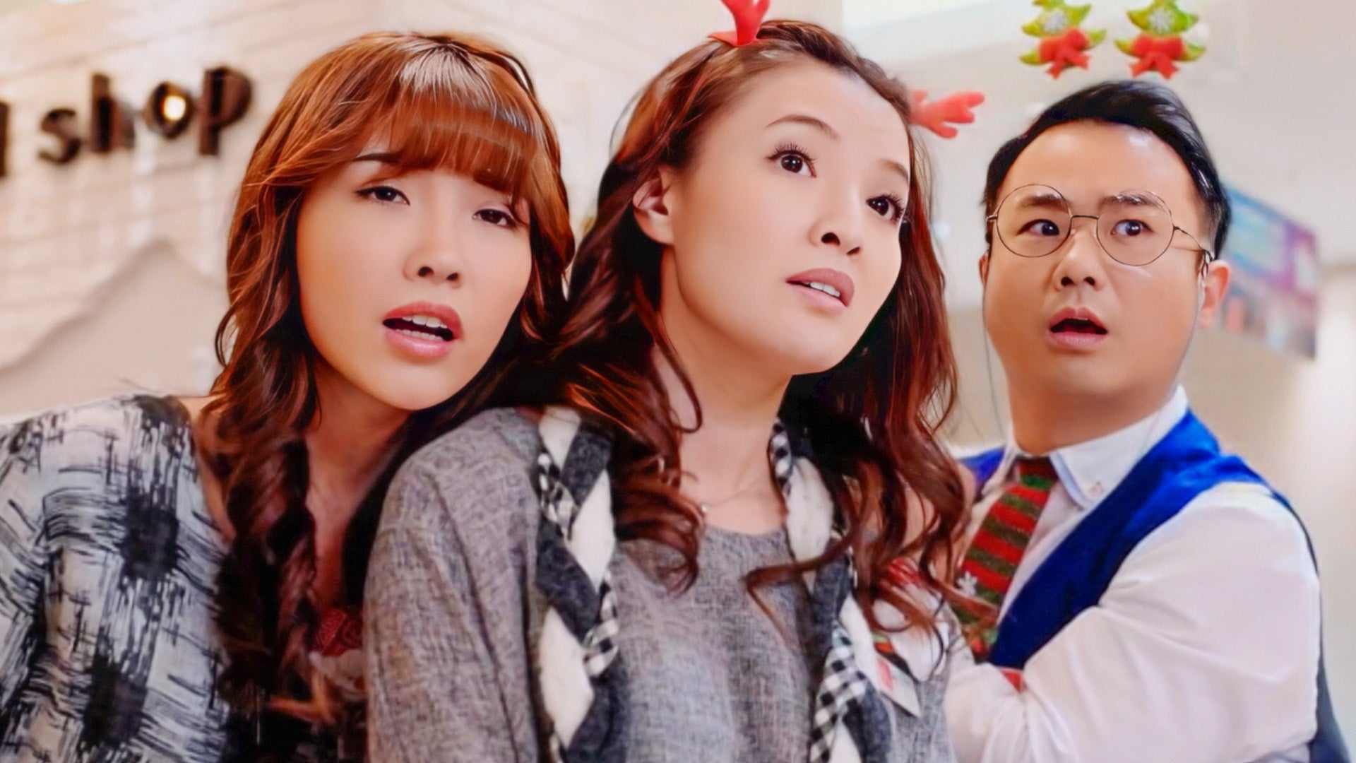 Hello Again season 1 episode 4 on undefined