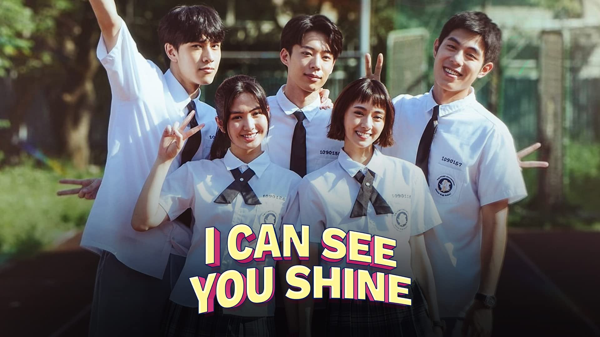 I Can See You Shine on undefined