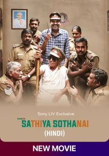 Sathiya Sothanai (Hindi) on SonyLIV