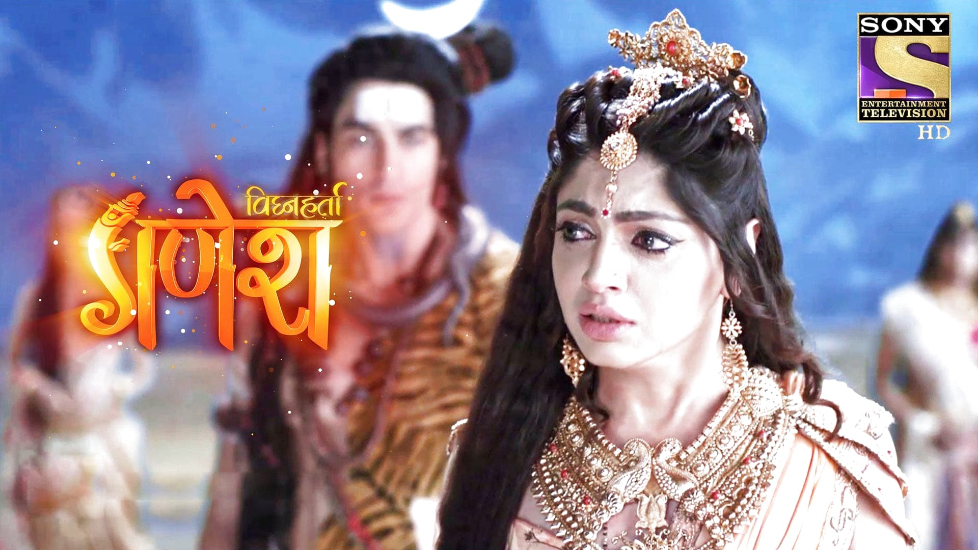 Vighnaharta Ganesh season 1 episode 16 on Sony LIV