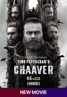 Chaaver (Hindi) on SonyLIV