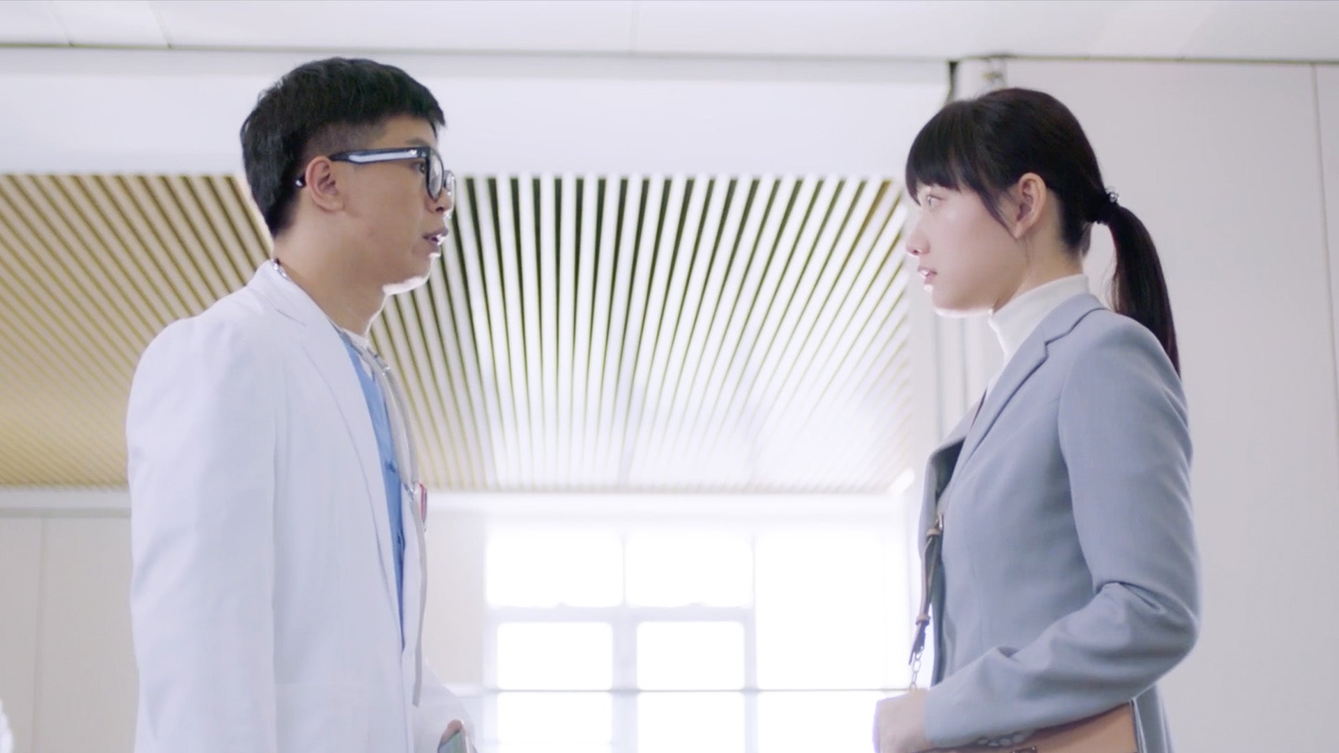 You Are My Hero season 1 episode 20 on undefined