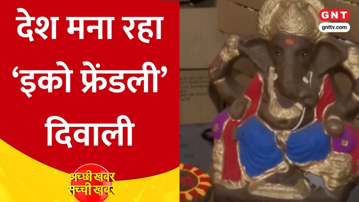 Diwali 2025: अयोध्या में 26 लाख दीयों से बनेगा विश्व रिकॉर्ड, देखिए कैसी है दिवाली की तैयारियां on undefined