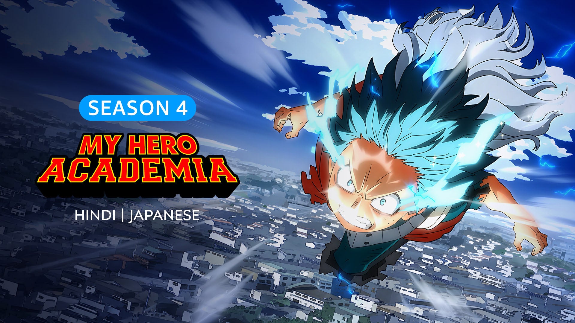 My Hero Academia on undefined