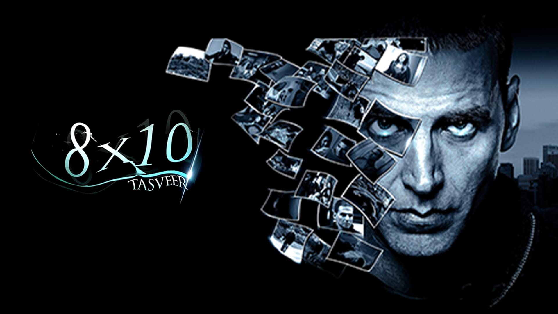 8x10 Tasveer on undefined