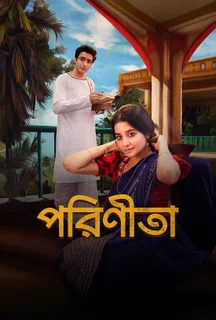 Parineeta on Hoichoi