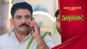 Bhagyavantaru season 1 episode 43 on Sun NXT