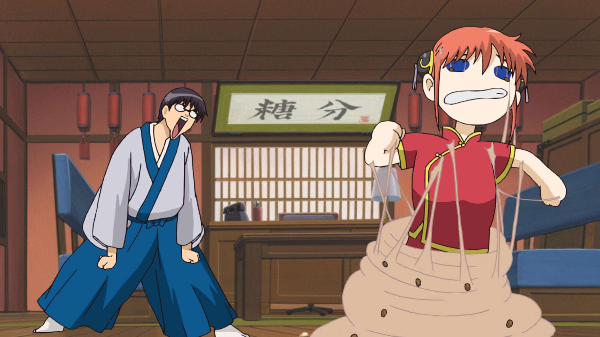 Gintama season 1 episode 22 on undefined