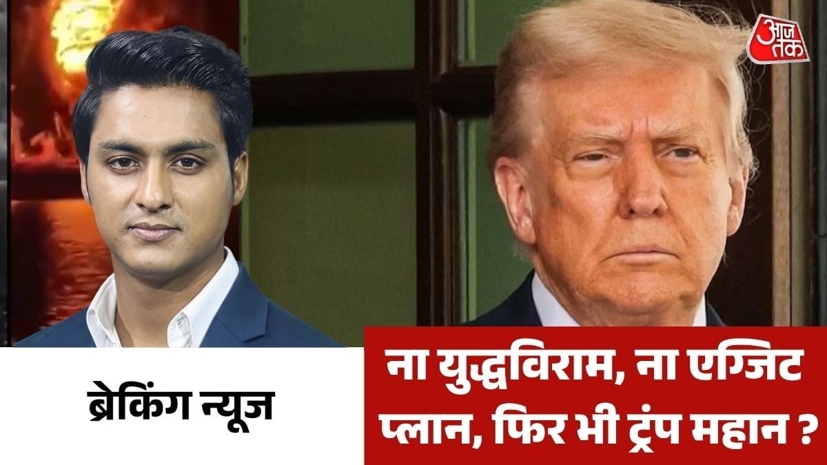 ईरान का पलटवार, IRGC ने मिसाइल-ड्रोन से अमेरिकी-इजरायली ठिकानों को बनाया निशाना, देखिए ब्रेकिंग न्यूज on undefined