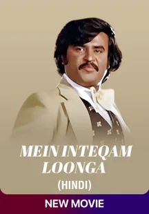 Mein Inteqam Loonga (Dub) on SonyLIV