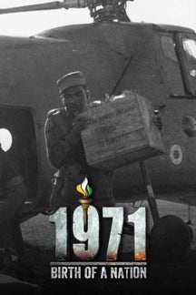 1971: The Birth of a Nation on TimesPlay