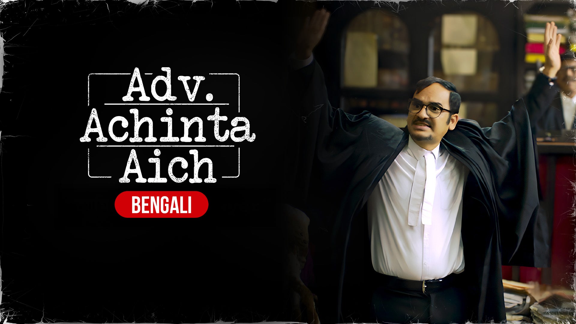 Advocate Achinta Aich on undefined