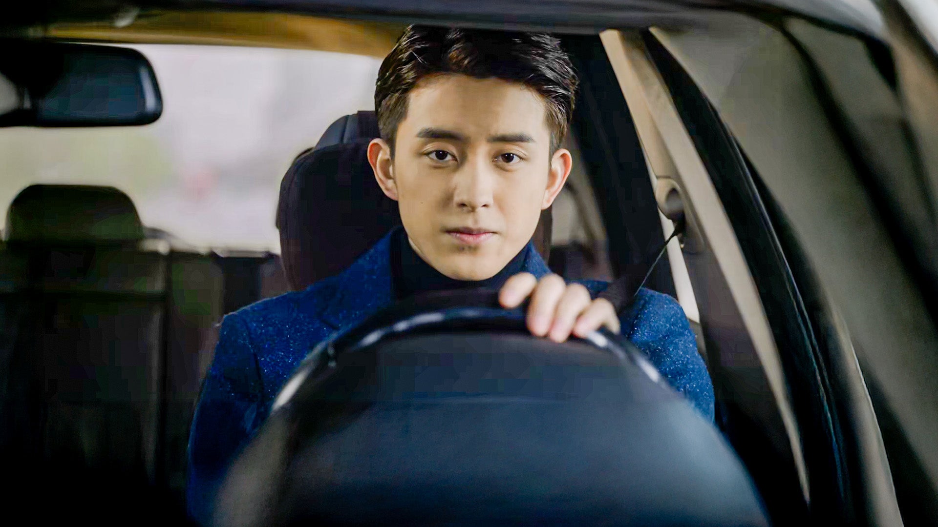 Poisoned Love season 1 episode 9 on undefined