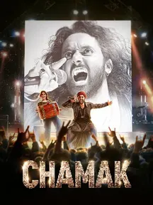 Chamak (Hindi) on SonyLIV