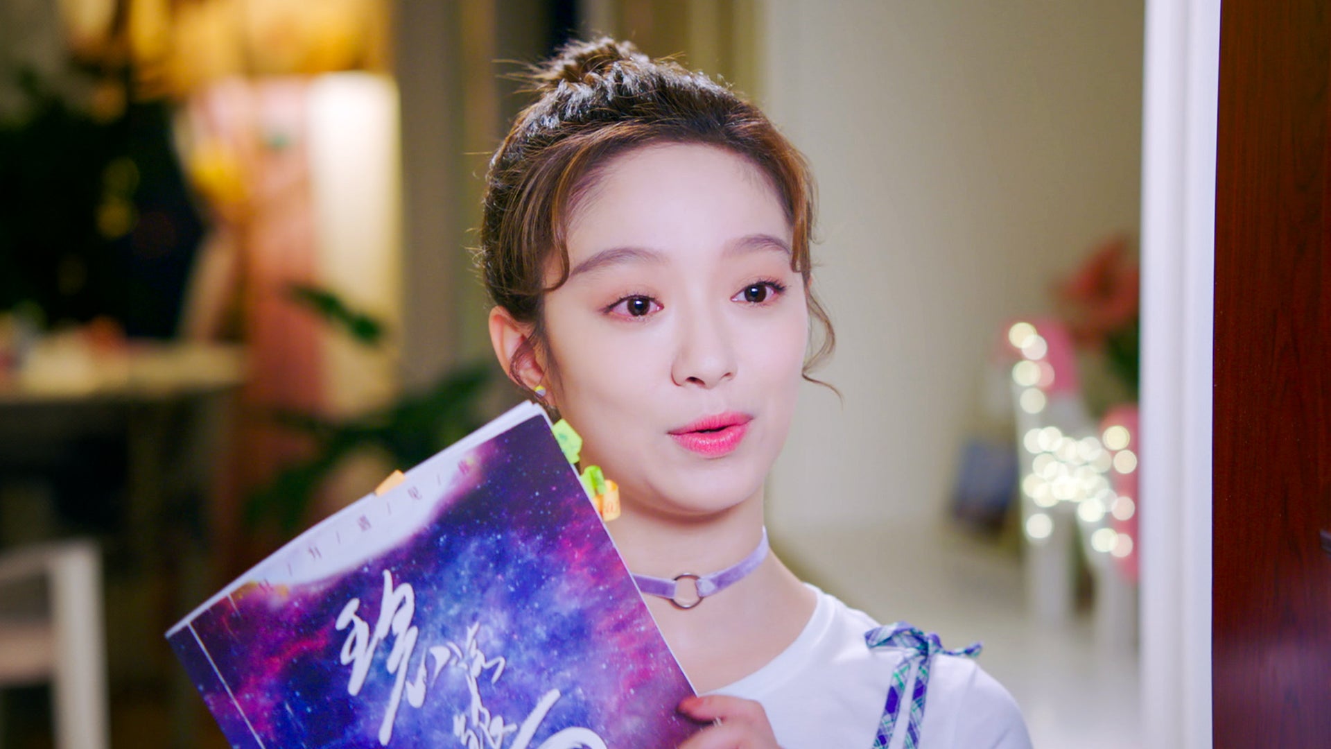 Girlfriend season 1 episode 20 on undefined