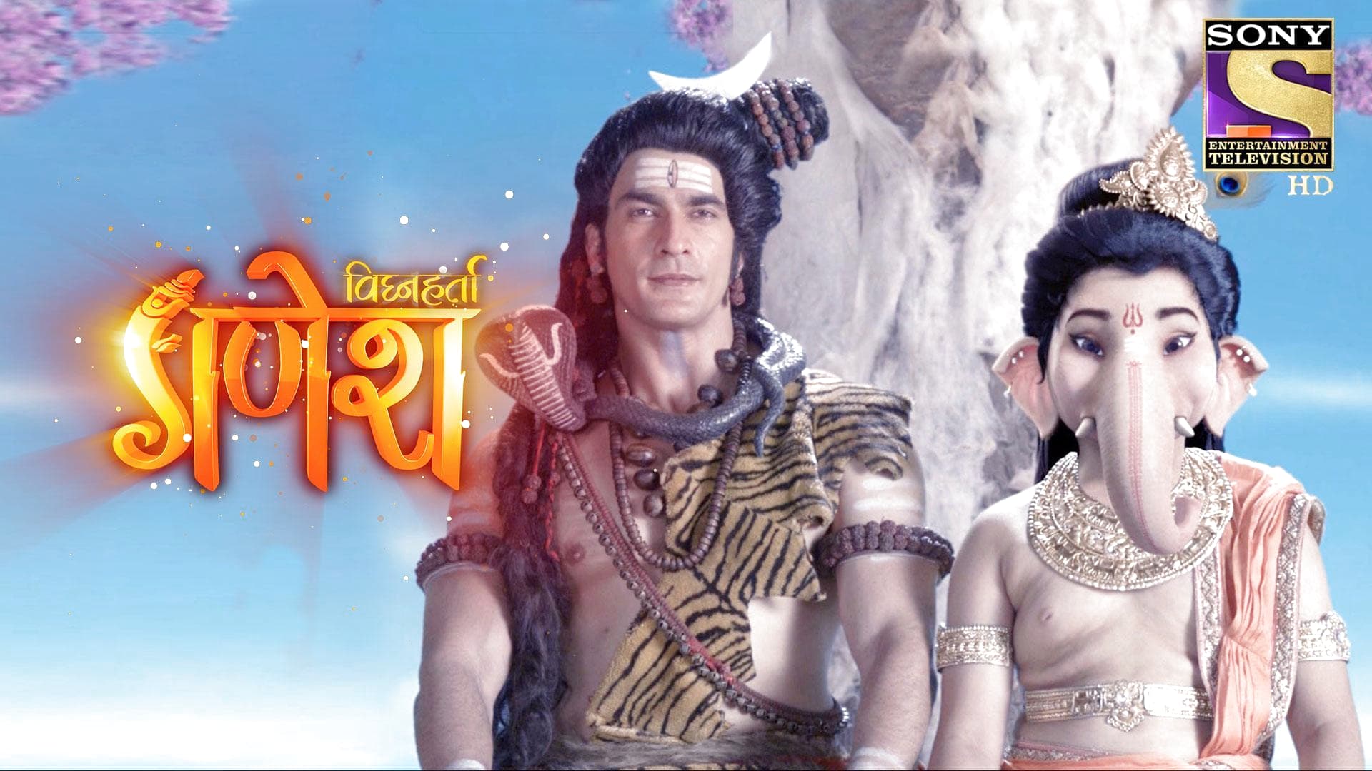 Vighnaharta Ganesh season 1 episode 28 on Sony LIV